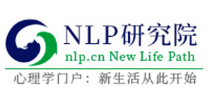 NLP研究院